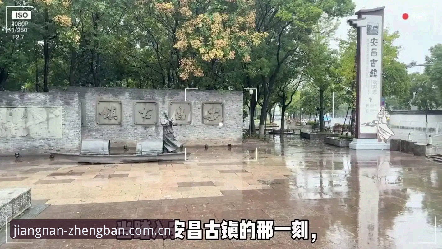 江南app正版下载与官方入口详解：技术评测视角的功能对比与操作指南