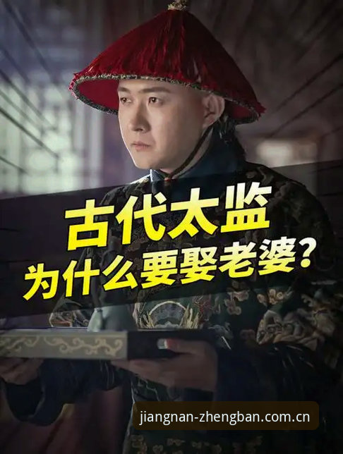 揭秘江南app正版入口背后的真相：为什么安卓用户都在找它？