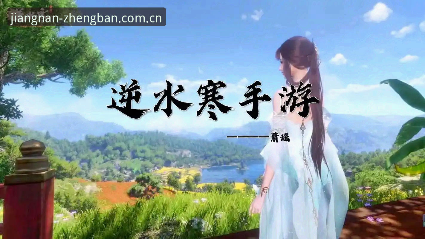 江南体育官方网站 新手必看:江南app正版使用心得,从下载到注册的完整实战经验