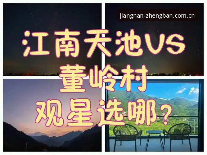 江南app正版 vs 山寨版：资深用户教你一眼识别官方入口